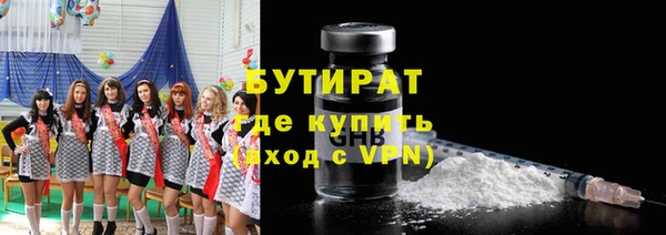 СК Алексеевка