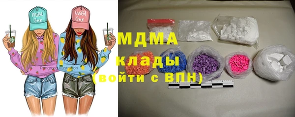 СК Алексеевка