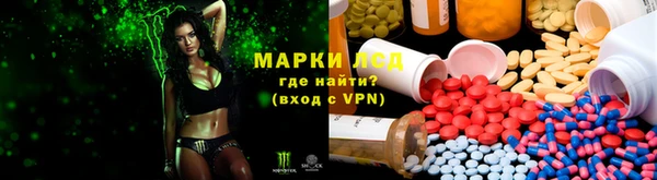 кокаин перу Алзамай