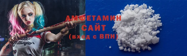кокаин перу Алзамай