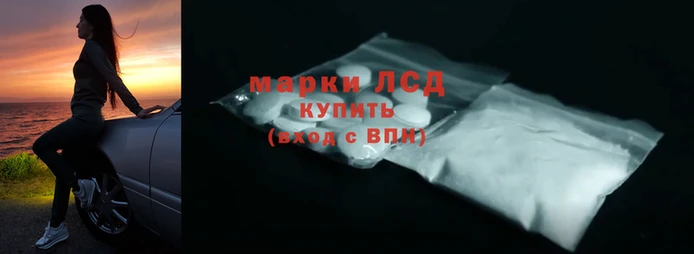 кокаин перу Алзамай
