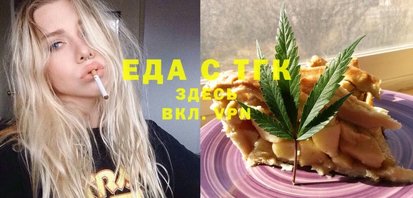 СК Алексеевка