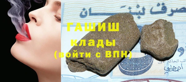 СК Алексеевка