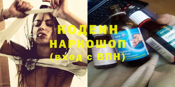 хмурый Остров