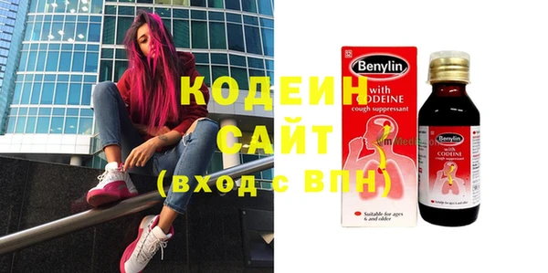 хмурый Остров