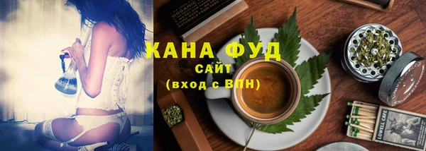 наркотики Осташков